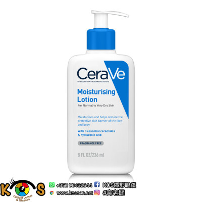 CeraVe 長效保濕修復乳 Moisturizing Lotion 236ml CeraVe 長效保濕修復乳 Moisturizing Lotion 236ml